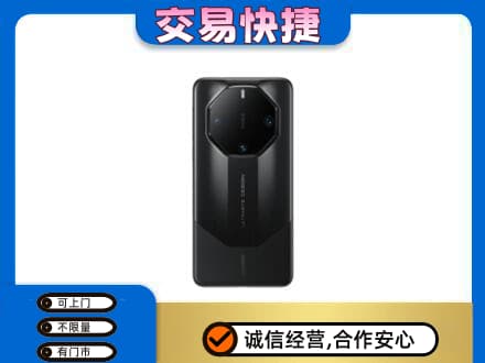 开封家电回收手机.jpg