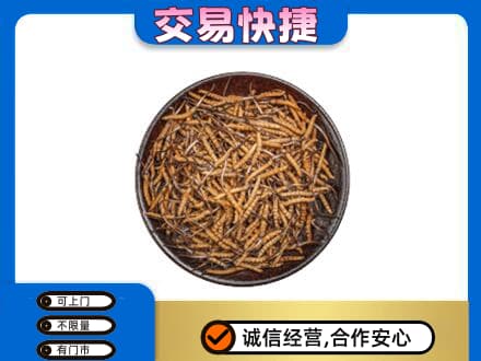 开封礼品回收虫草.jpg