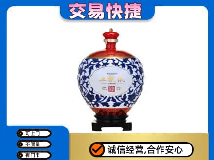 开封名酒回收五粮液5.jpg
