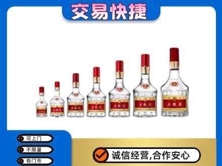 开封名酒回收五粮液礼盒.jpg
